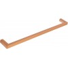 Second Nature Handles - Bar Handle Slimline, 224mm