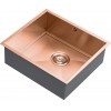The 1810 Company - Axixuno 450U SOS Undermount Sink ''FOR ORANGE PK''